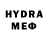МЕТАДОН белоснежный Darc Syster