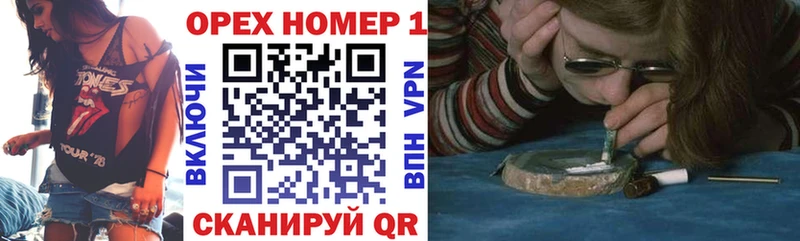 COCAIN 98%  Купить закладки  Чулым 