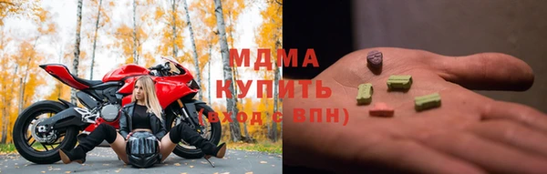меф Ельня