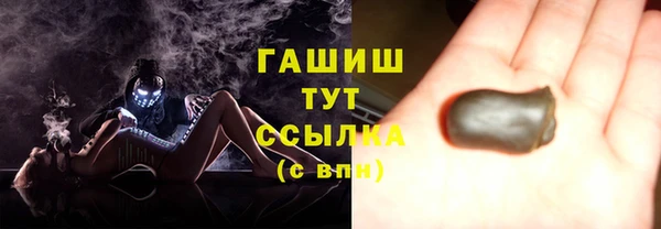 ALPHA-PVP Елабуга