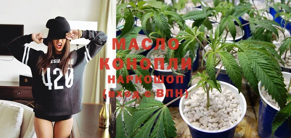 амфетамин Елизово