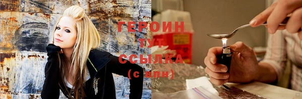меф Ельня